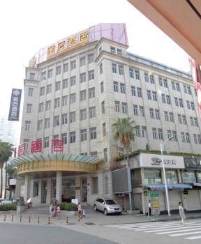 Hotel Gem Xiamen Exterior foto